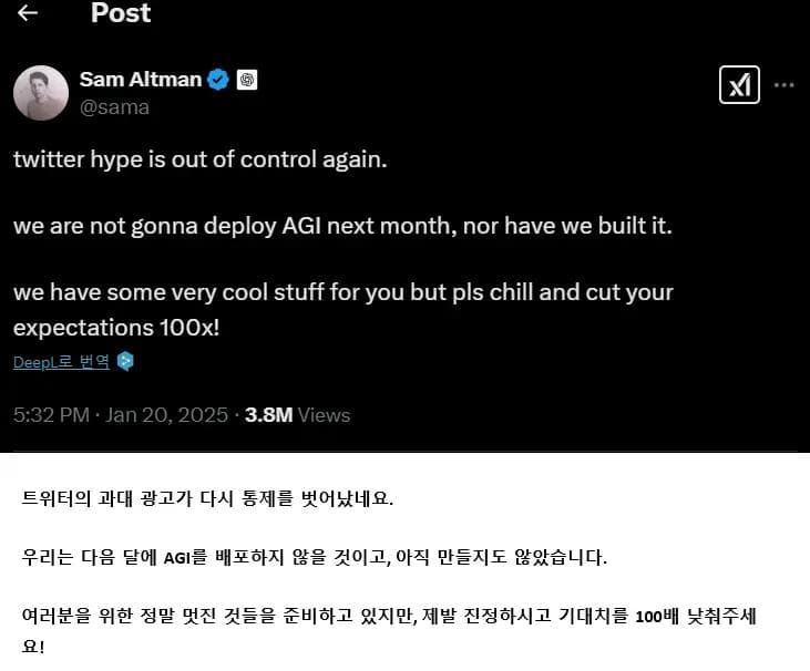 article