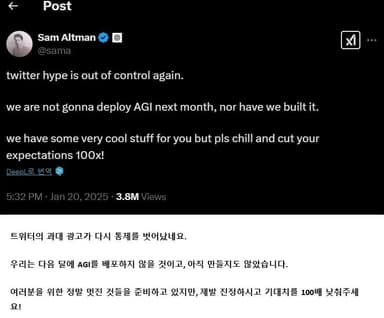 article