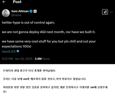 article